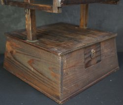 Tatami Andon 1940