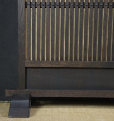 Tategu 1950 minimalist space