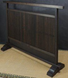 Tategu 1950 minimalist space