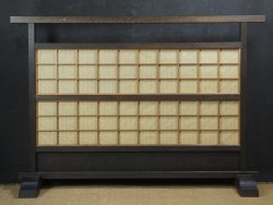 Tategu 1950 minimalist space