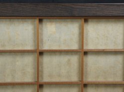 Tategu 1950 minimalist space