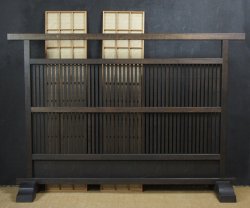 Tategu 1950 minimalist space