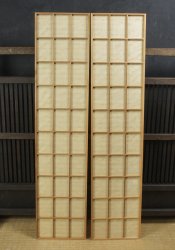 Tategu 1950 minimalist space