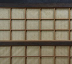 Tategu 1950 minimalist space