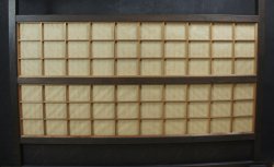 Tategu 1950 minimalist space