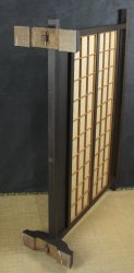 Tategu 1950 minimalist space