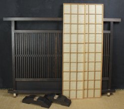 Tategu 1950 minimalist space