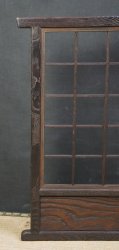 Tategu Zen space 1900