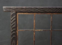 Tategu Zen space 1900