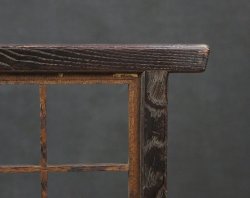 Tategu Zen space 1900