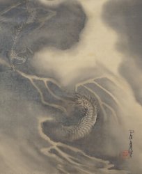Tatsu Ryu dragon 1930
