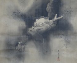 Tatsu Ryu-Zen dragon 1880