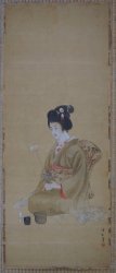 Tea Ceremony painting 1900s