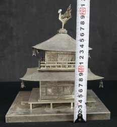 Tea house Ginkakuji 1980s