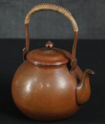 Tea Yakan Sencha 1900