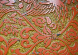 Teaburi vase 1880s