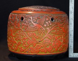 Teaburi vase 1880s