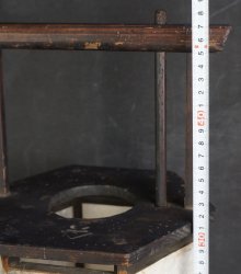 Teandon rural lamp 1880
