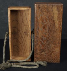 Tegami-ire Keyaki 1800s