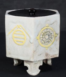 Temple Koro censer 1900