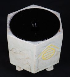 Temple Koro censer 1900