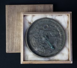 Tenge bronze mirror 1800