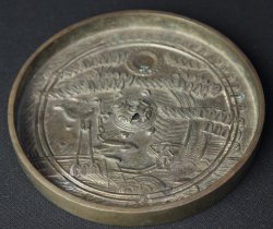 Tenge bronze mirror 1800