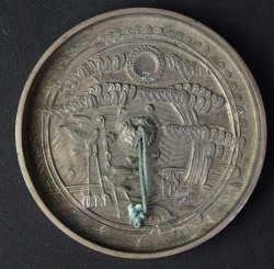 Tenge bronze mirror 1800