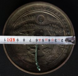 Tenge bronze mirror 1800