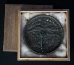 Tenge bronze mirror 1800