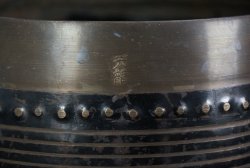 Tenryu chanting bell 1880