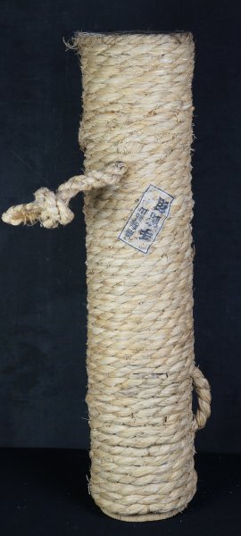 Tezutsu firework 1990