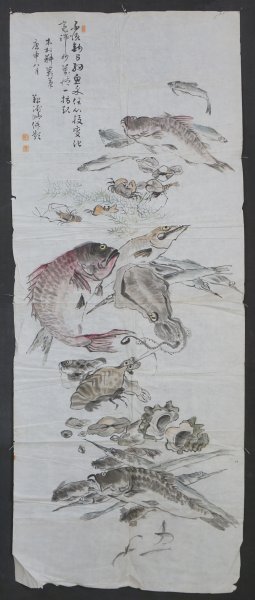 The catch 1920 sketch