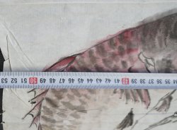 The catch 1920 sketch