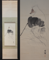 The Fox of Amasayama 1900