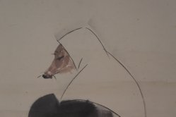 The Fox of Amasayama 1900