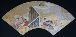 The tale og Genji Sensu 1700