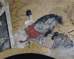 The tale og Genji Sensu 1700