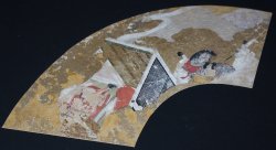 The tale og Genji Sensu 1700
