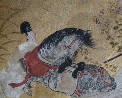 The tale og Genji Sensu 1700