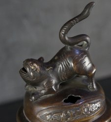 Tiger dragon Koro 1900