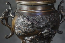 Tiger dragon Koro 1900