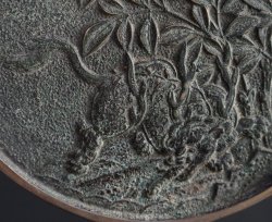 Tiger Kagami mirror 1800