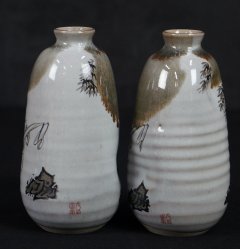 Tokkuri kiln art 1950s