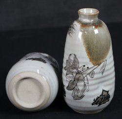 Tokkuri kiln art 1950s