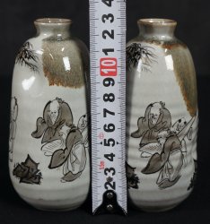 Tokkuri kiln art 1950s