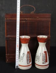 Tokkuri Sake box 1900