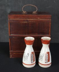 Tokkuri Sake box 1900