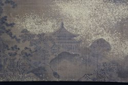 Tokonoma floating gold 1800