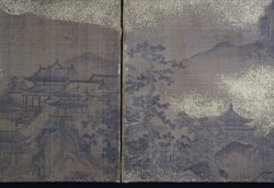 Tokonoma floating gold 1800